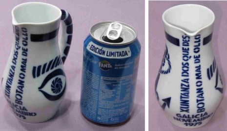 JARRA SARGADELOS MAL DE OLLO